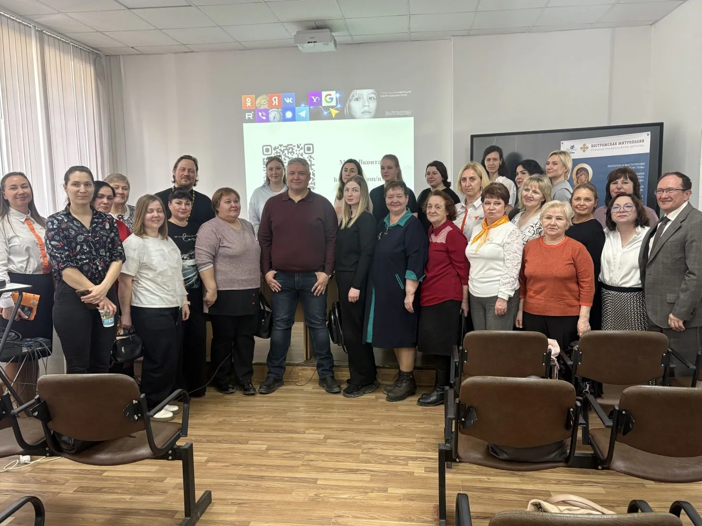✨ Безопасность детей и молодёжи: системный подход к профилактике деструктивного поведения ✨

28 март