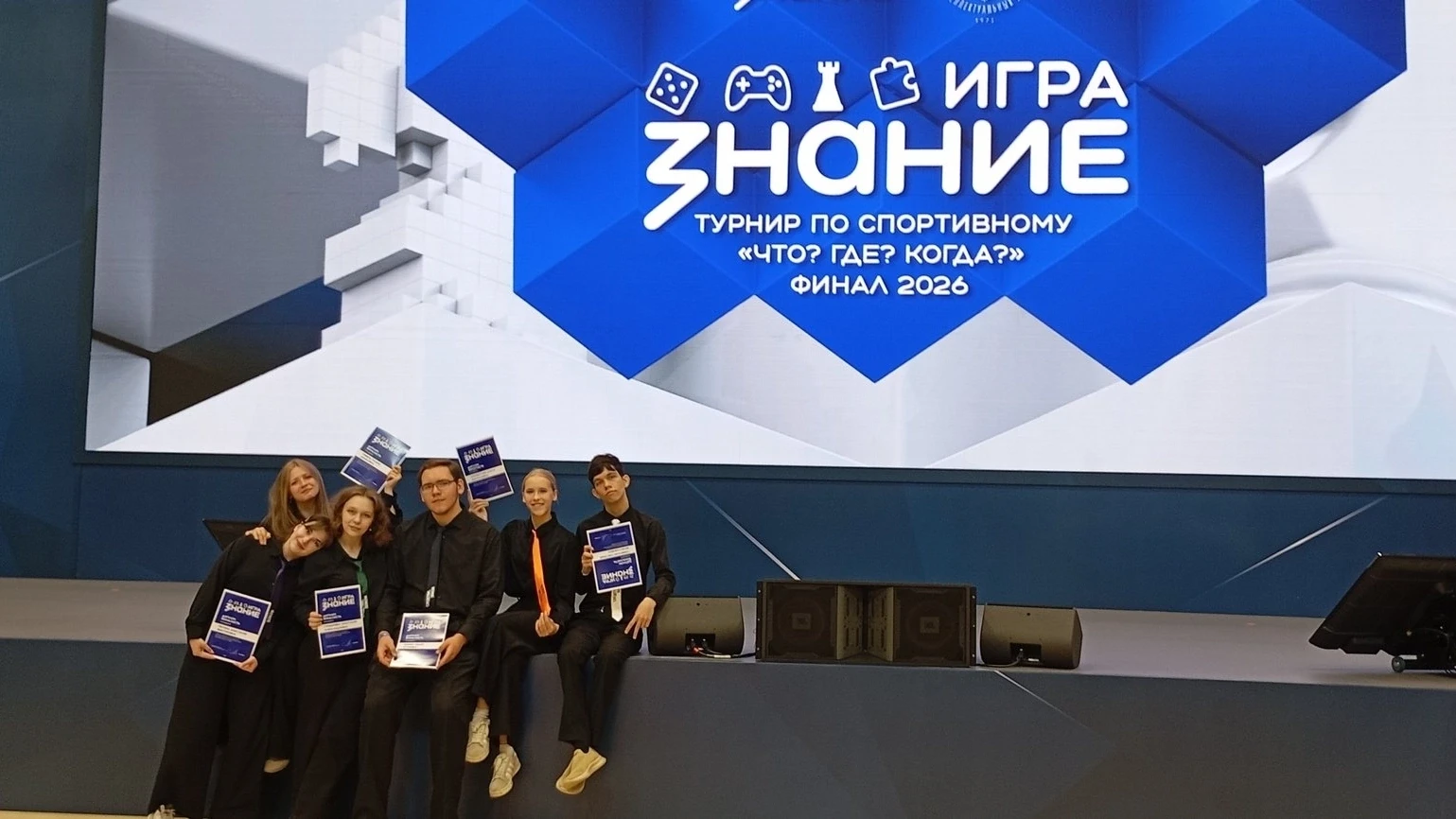 🏁 Достойный финал! Наши — в числе 46 сильнейших команд России!

В Москве завершился финал Турнира #