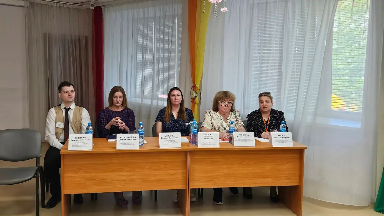 🤝Специалист МФЦ Югорска принял участие во встрече с родителями детей с ограниченными возможностями
