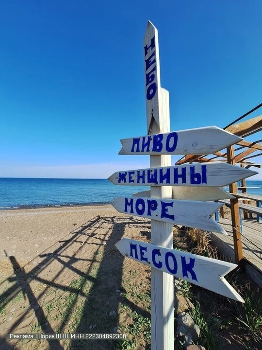 ПроКрым — канал для влюбленных в Крым!

😍 Потрясающие пейзажи
❗️Интересные факты 
✍️ Увлекательные 