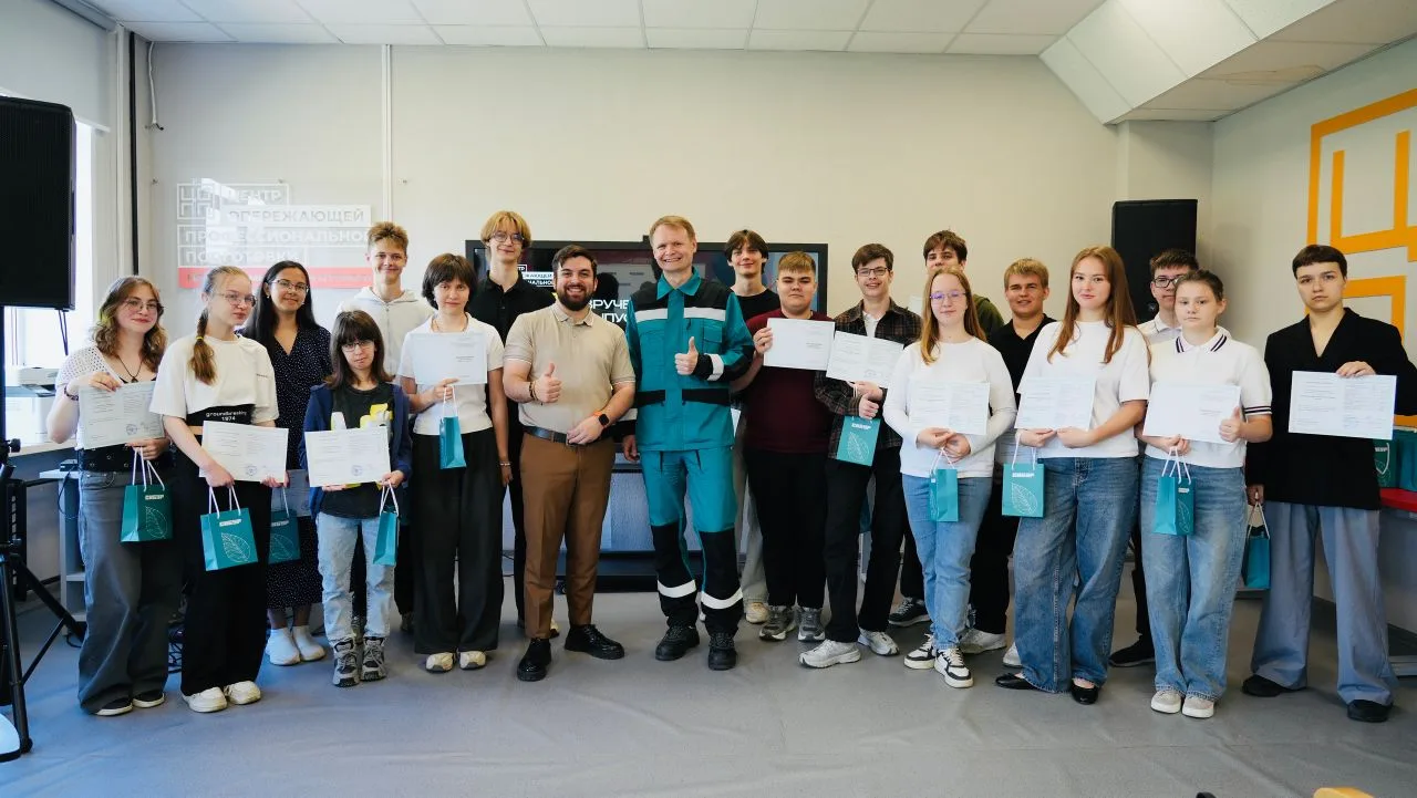 🔹️ПЕРВАЯ ПРОФЕССИЯ🔹️

👨‍🎓 Поздравляем наших десятиклассников с получением  свидетельств программ