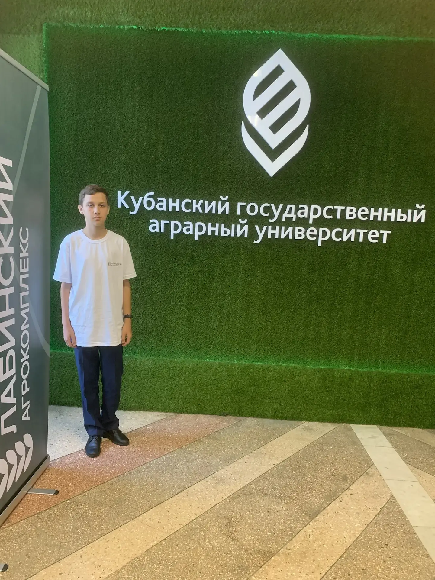 ▌ 🌾 Участие в международном конкурсе «Агронтри» в Краснодаре

В Краснодаре в КубГАУ, состоялся межд