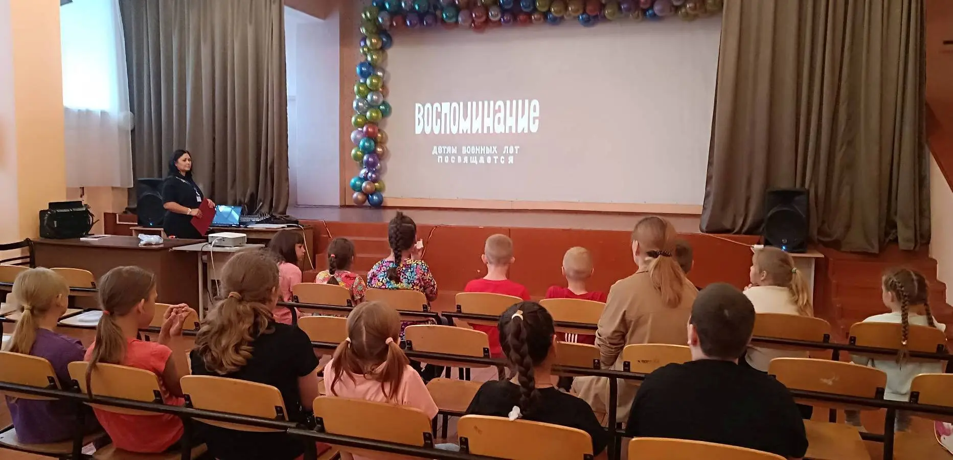 В Романовском районе прошло патриотическое мероприятие «Воспоминание»
 
В рамках памятного Дня скорб