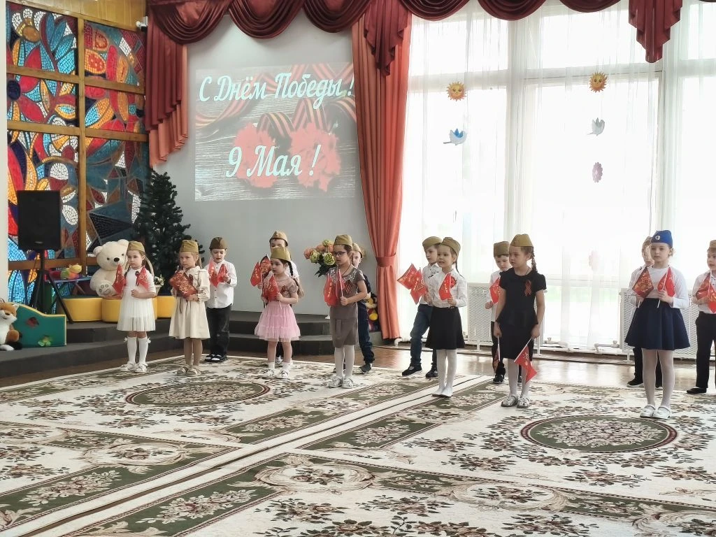 ❤️‍🔥9 Мая в нашем детском саду — день памяти, гордости и трогательных эмоций!❤️‍🔥
💫Сегодня в музы