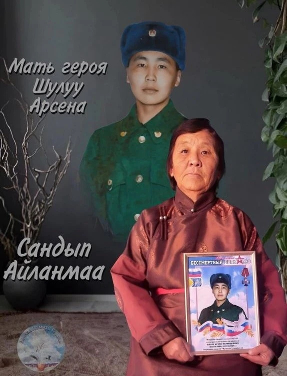 Выставка «Герои моей малой Родины» в рамках Всероссийской акции «История Героев»

Наша страна на про