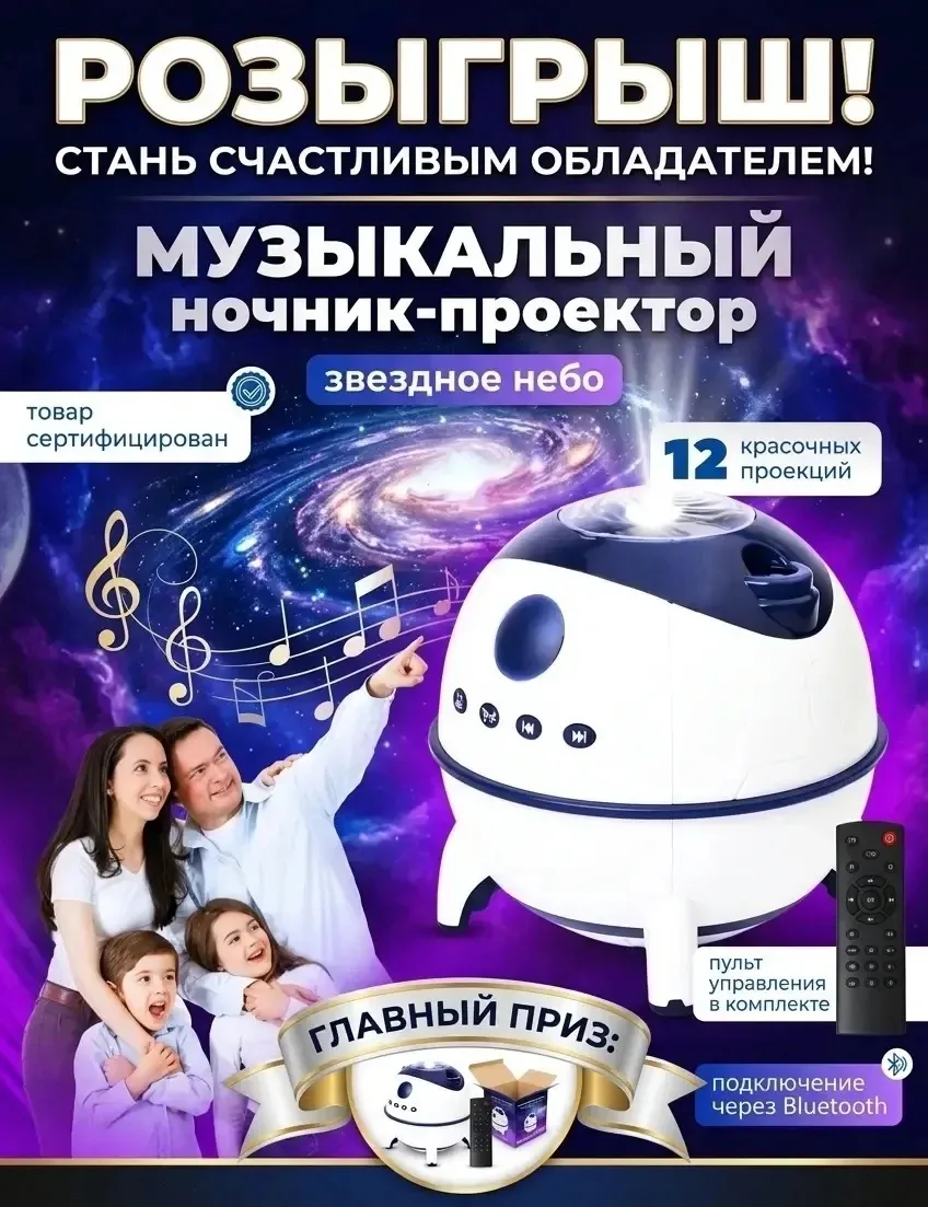 🎉 🎉 🎉 🎉 Мы собрались что бы разыграть для вас классный приз🥳🎁

Условия очень простые:
💎Подпис
