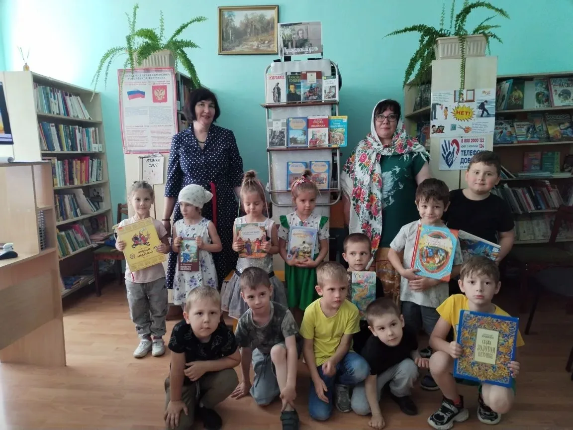 Путешествие в мир сказок: как мы отметили день рождения А.С. Пушкина!

В преддверии дня рождения вел