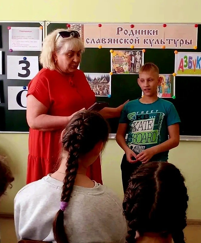 📝 24 мая – День славянской письменности и культуры, праздник, знаменующий богатейшее наследие и дух