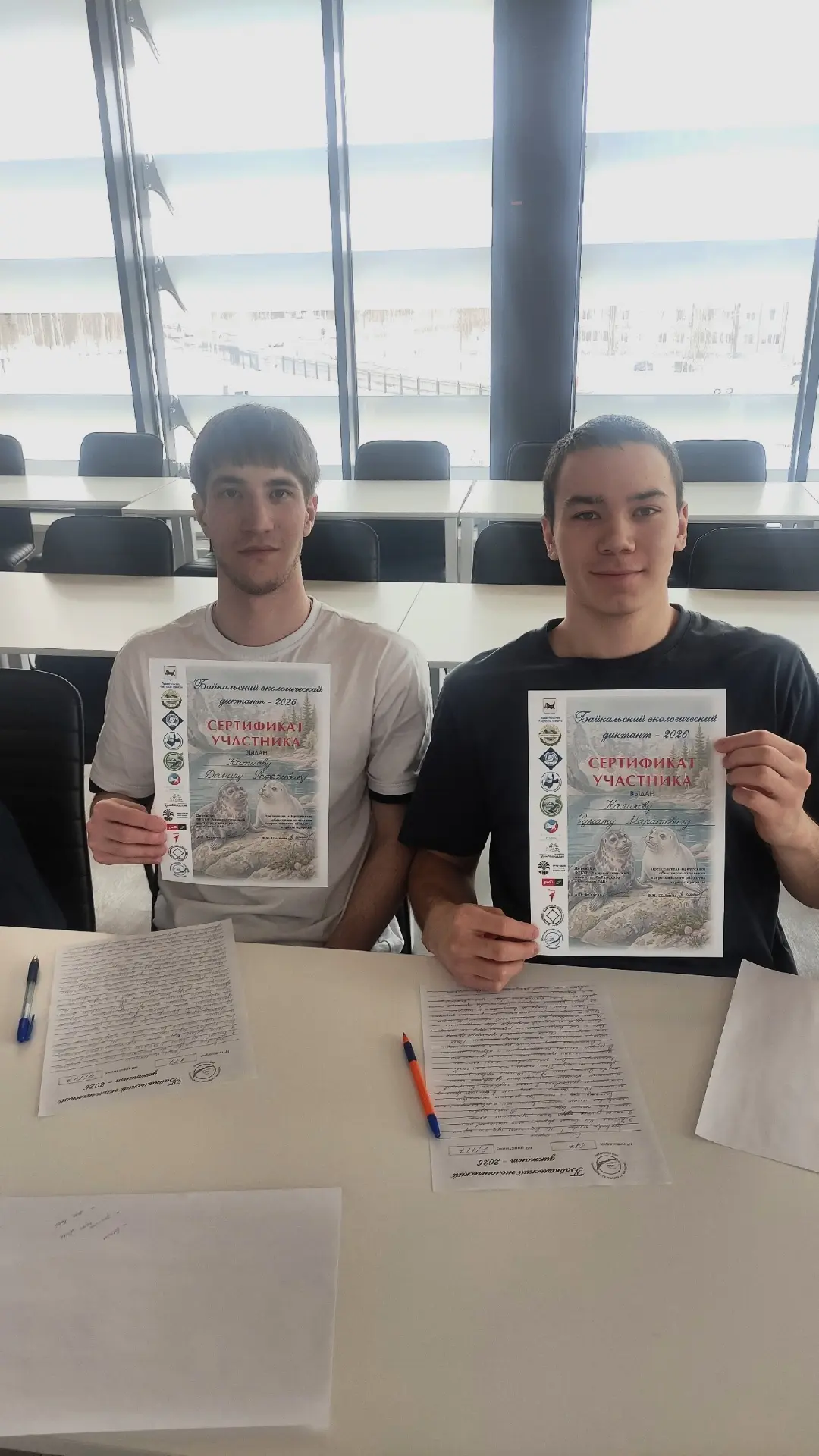 Итоги «Байкальского экологического диктанта» 15.04.2026 «Байкальский диктант» показал достойные резу