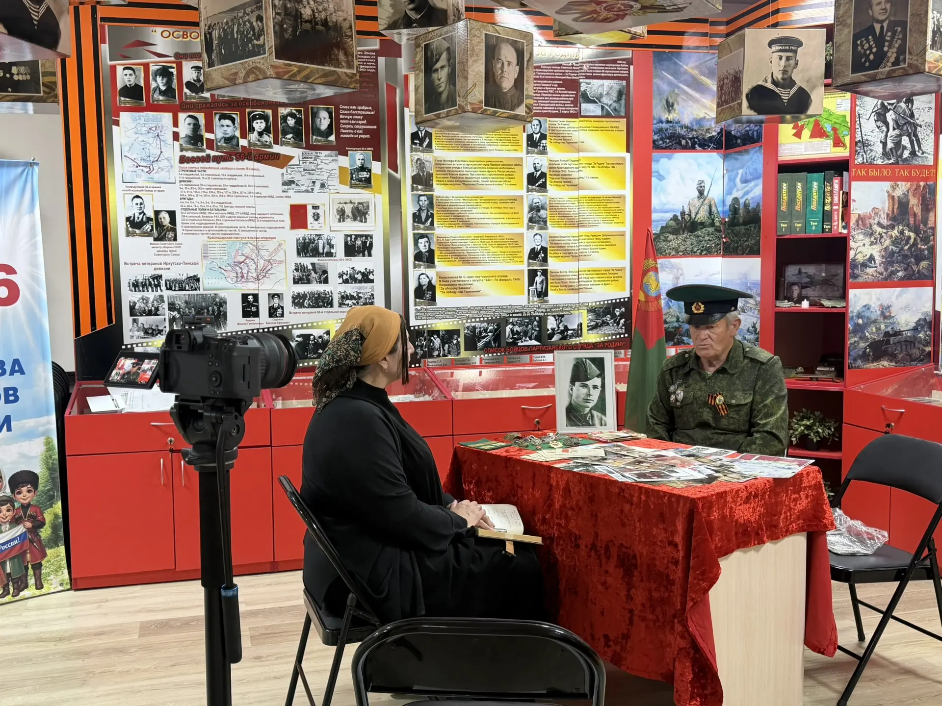 Ко Дню пограничника 📌

В преддверии Дня пограничника наш музей стал площадкой для важной встречи. М