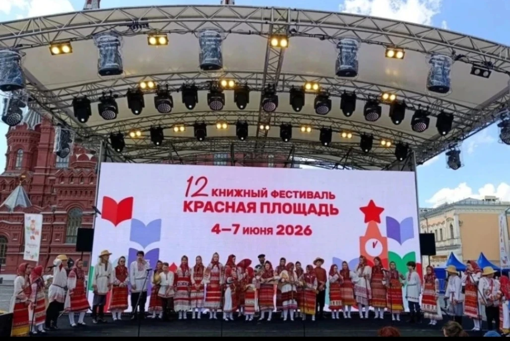ФИНАЛИСТ ВСЕРОССИЙСКОГО КОНКУРСА

Вероника Костицына, учащаяся 10-го класса, стала финалистом Всерос