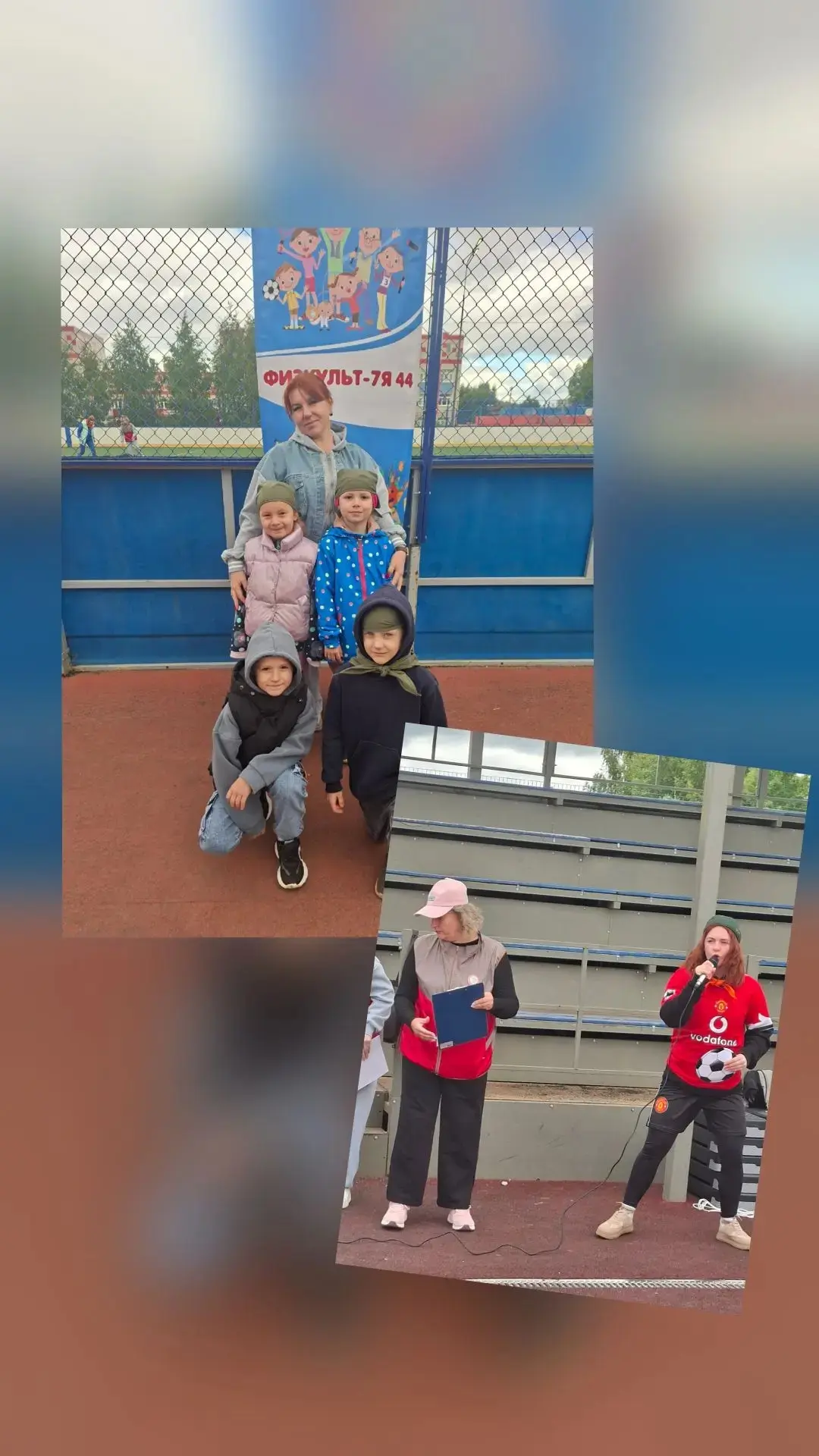 Наши юные чемпионы из группы "Умники и Умницы" с гордостью приняли участие во Всероссийском Олимпийс