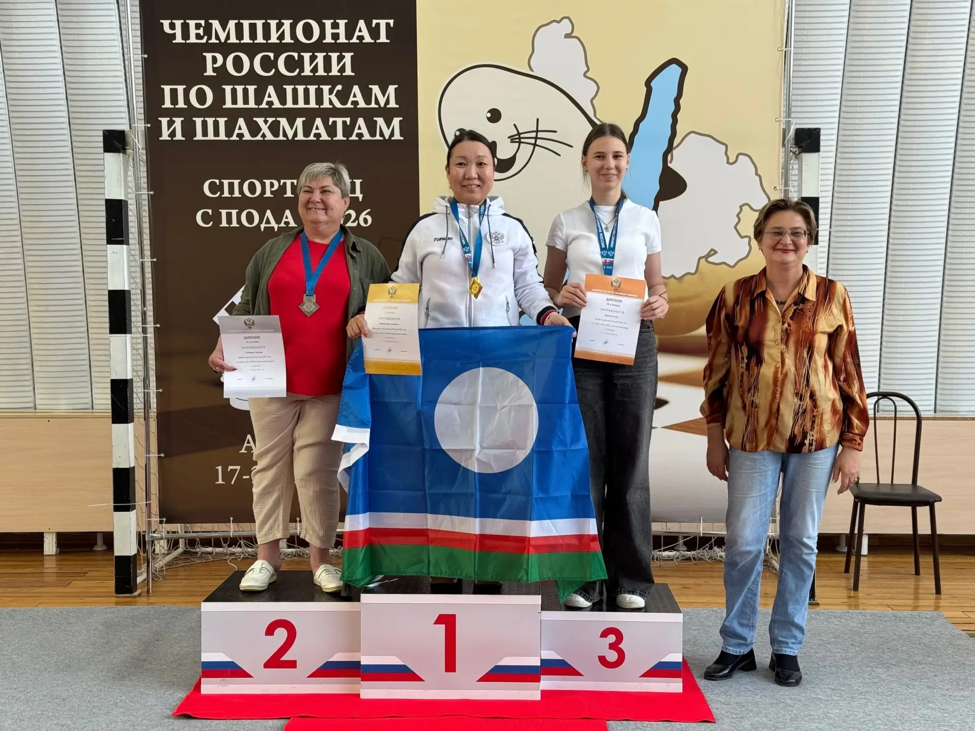 🏆29 апреля в Ангарске (Иркутская обл.) завершился Чемпионат России по русским шашкам спорт лиц с ПО