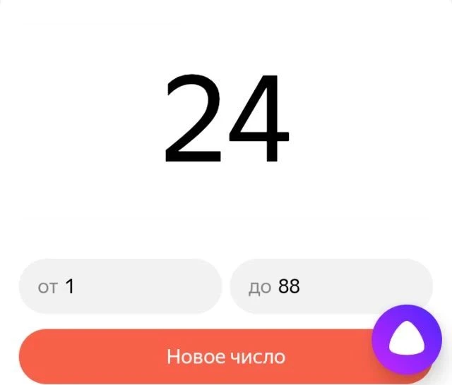🎉 ИТОГИ РОЗЫГРЫША!

🎊Поздравляем нашу победительницу Татьяну.

Деньги отправлены победителю, все п