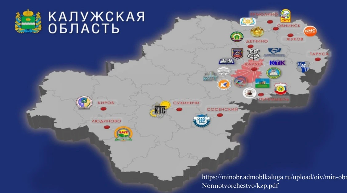 📌Льготы для участников СВО и их детей: как поступить в колледж или вуз в 2026 году

🔹Льготы при по