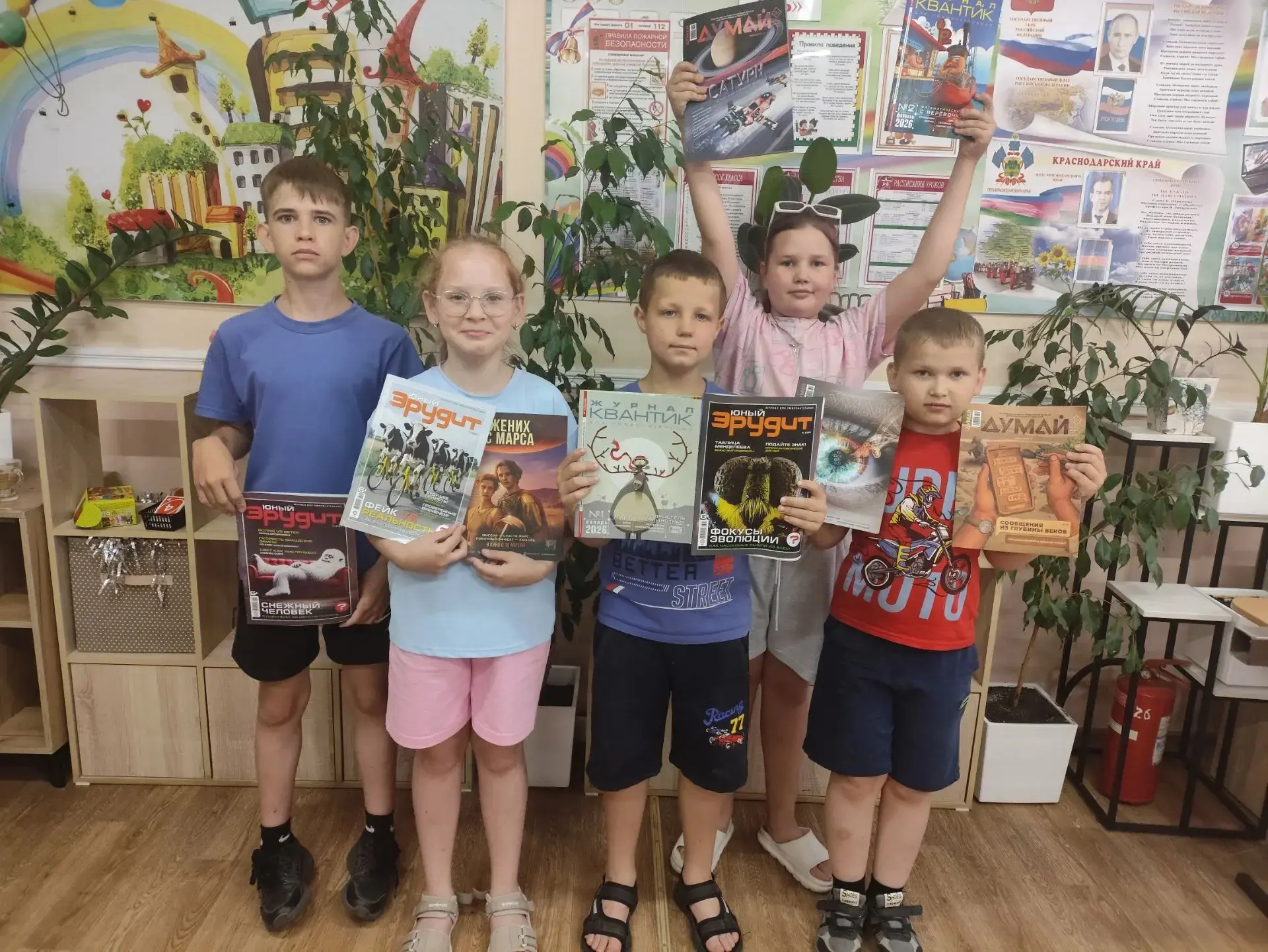 Сегодня ребята из летнего лагеря «Единство первых» с пользой провели время, посетив нашу школьную би