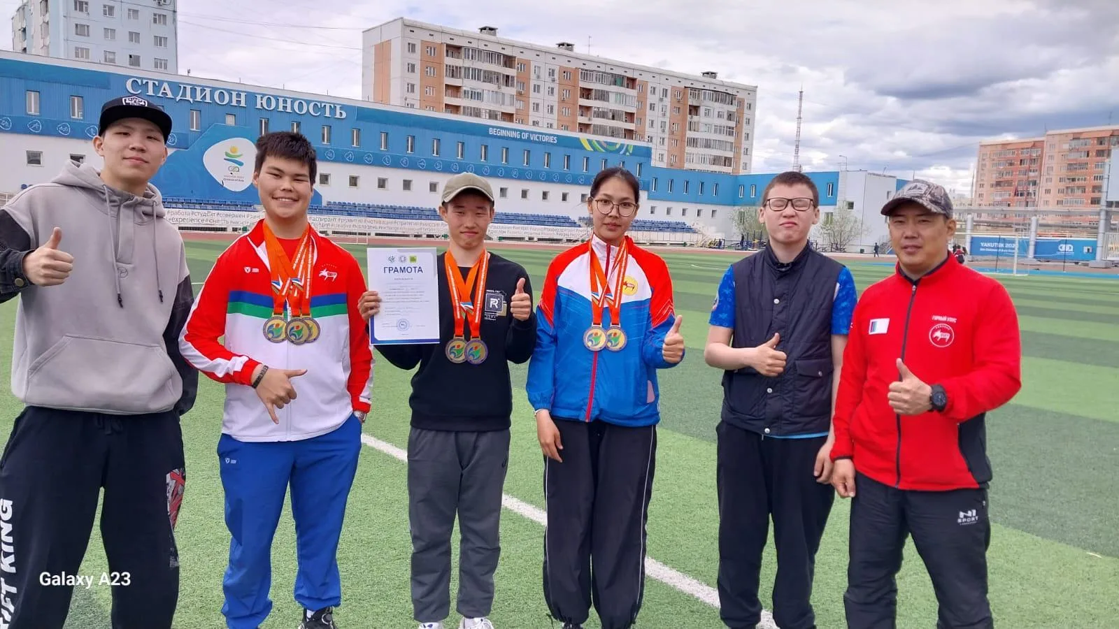 🎉 Успех нашей сборной во 2-й день соревнований по легкой атлетике (ОВЗ) в Якутске!

Итоги выступлен