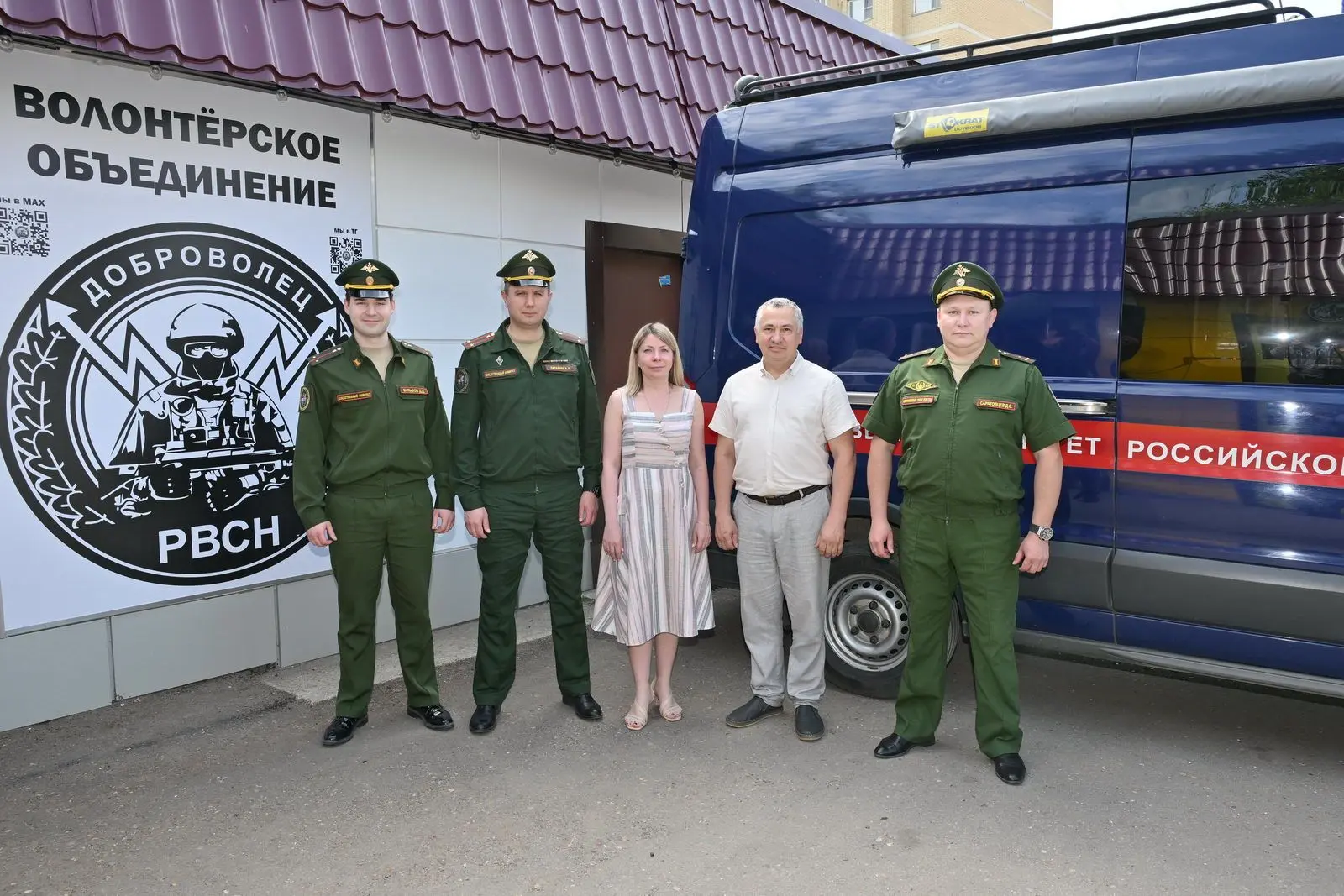 Продукты питания, гигиенические средства и предметы первой необходимости - очередную партию гуманита