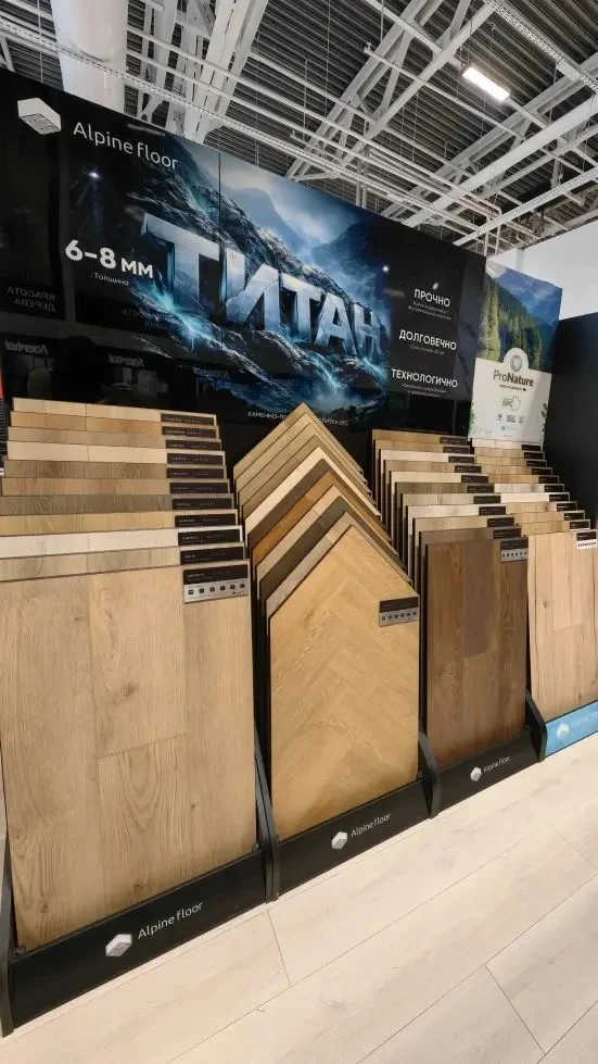 SPC вышел на новый уровень 😏

🔥 Titan 8 уже в Тюмени

Выглядит как дерево.
Не боится воды.
Не боит