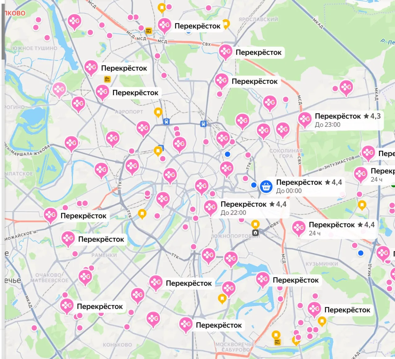 Маркетологи из X5 — жму руку. Ребята использовали геомедийку на картах не просто как рекламу, котора