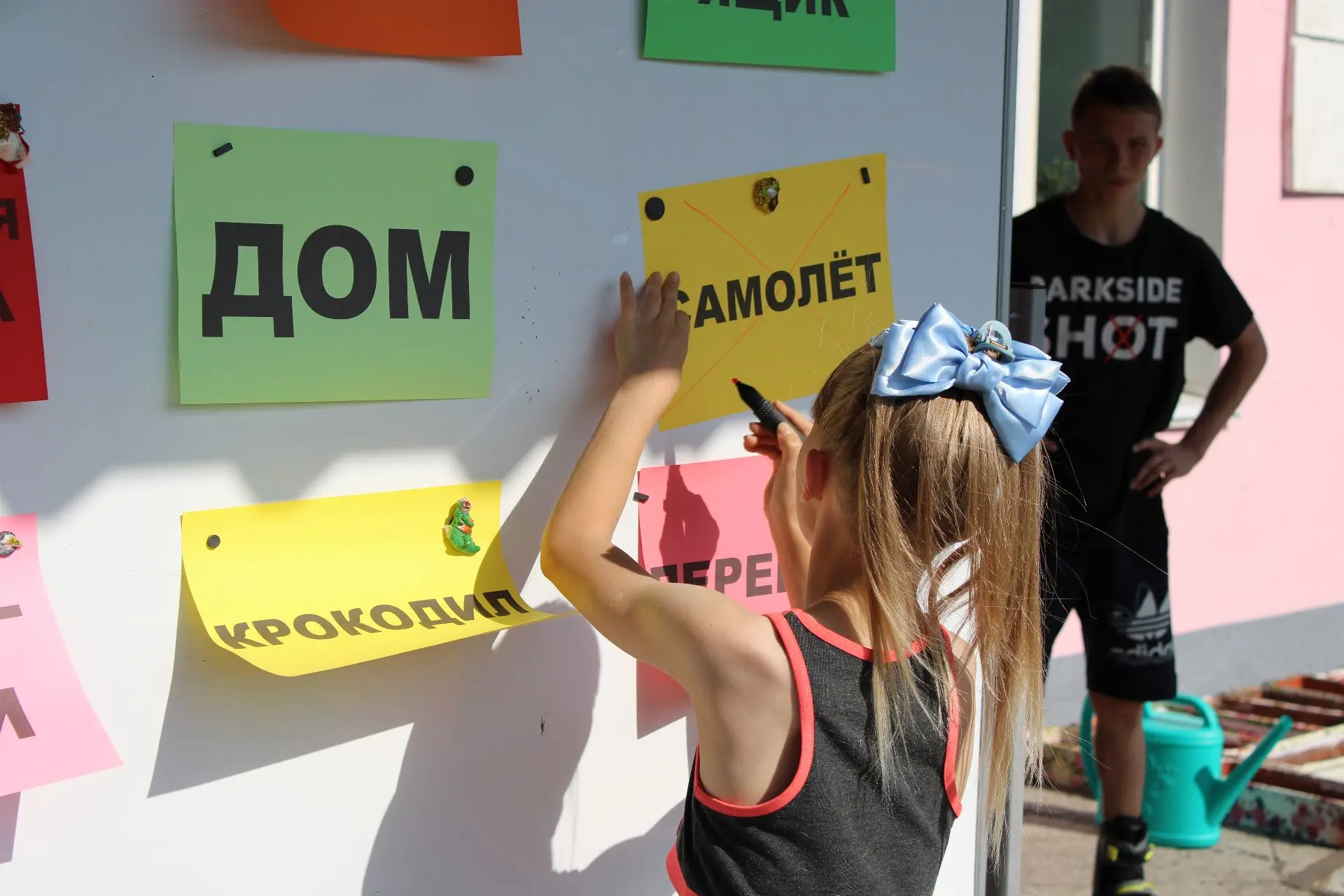 ☀️ КРЕСТИКИ - НОЛИКИ ☀️

В нашем учреждении прошла зажигательная конкурсно-развлекательная игра «Кре