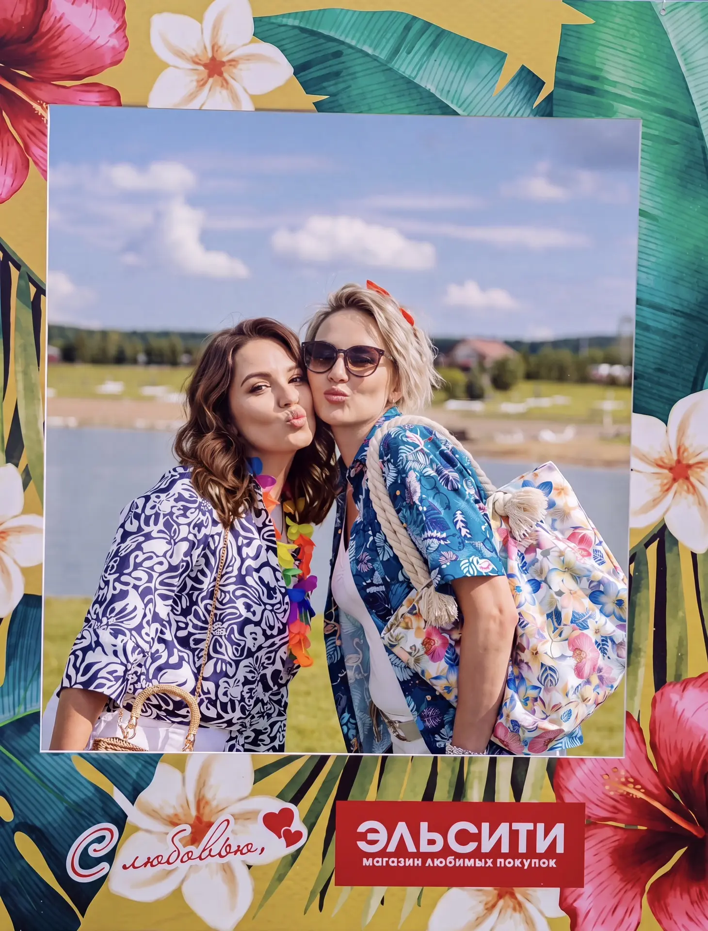 С Днём торговли 🛍️

Сегодня мы поздравляем всех, кто связан с торговлей: продавцов, консультантов, 