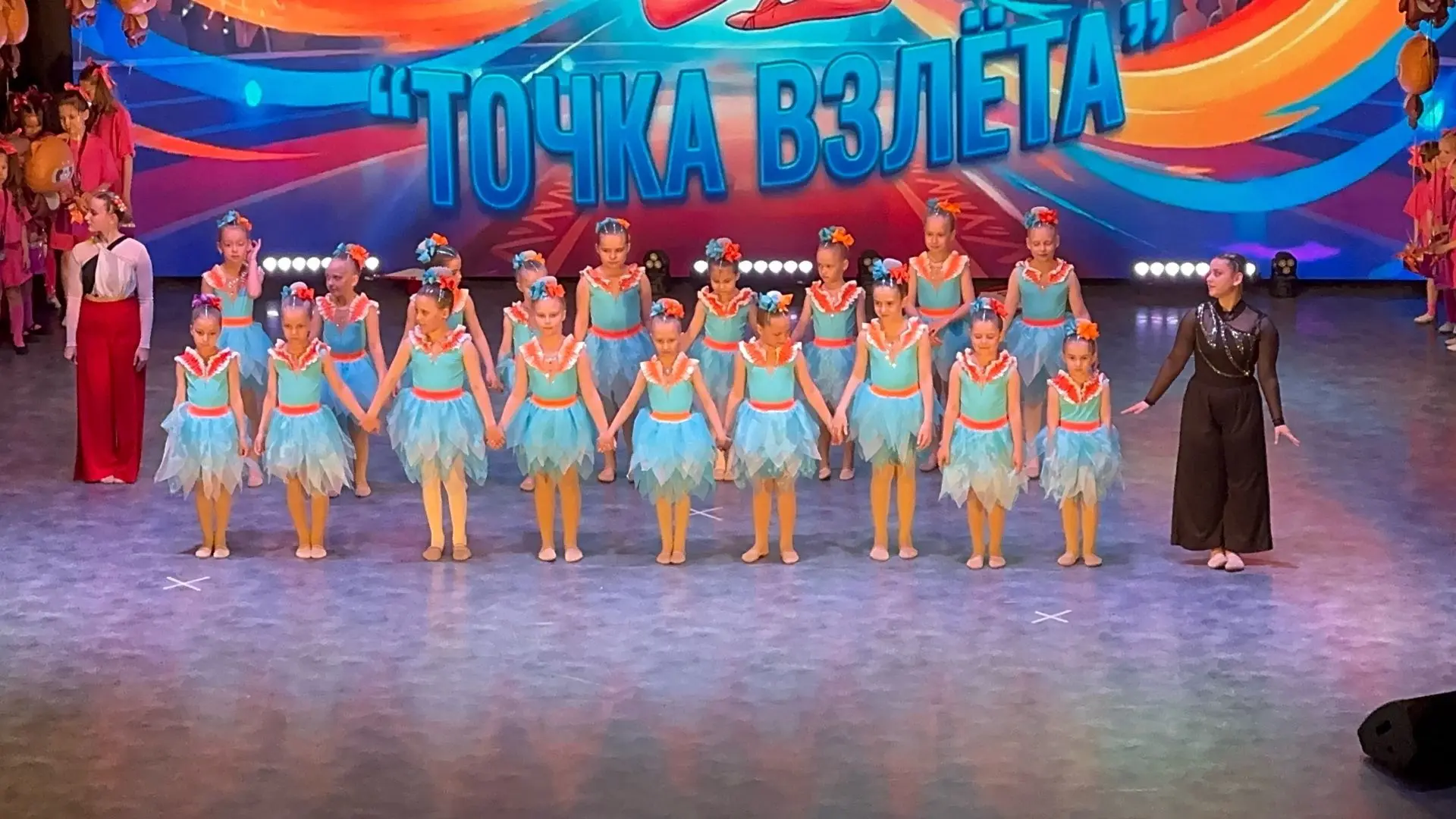 Спортивному клубу "Ника" – 13 лет! Отчетный концерт прошел в теплой и душевной атмосфере
16 мая Спор