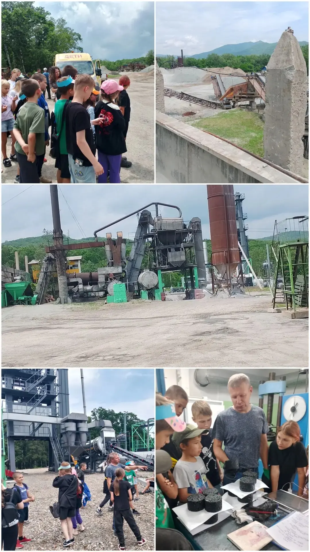 «Знаете ли вы, из чего на самом деле состоит дорога под вашими ногами? 🧐 Чтобы ответить на этот воп