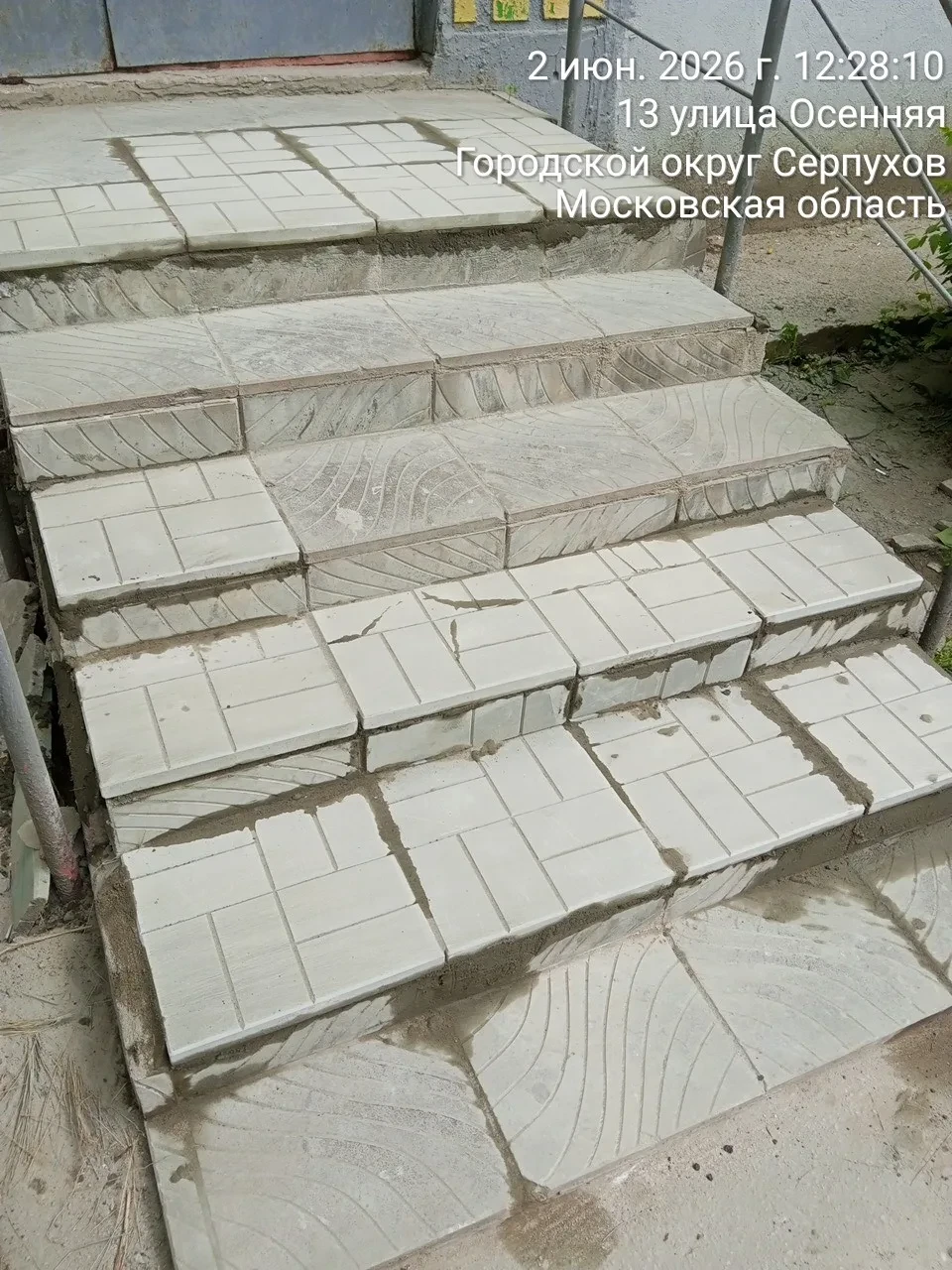 Ремонт входных групп