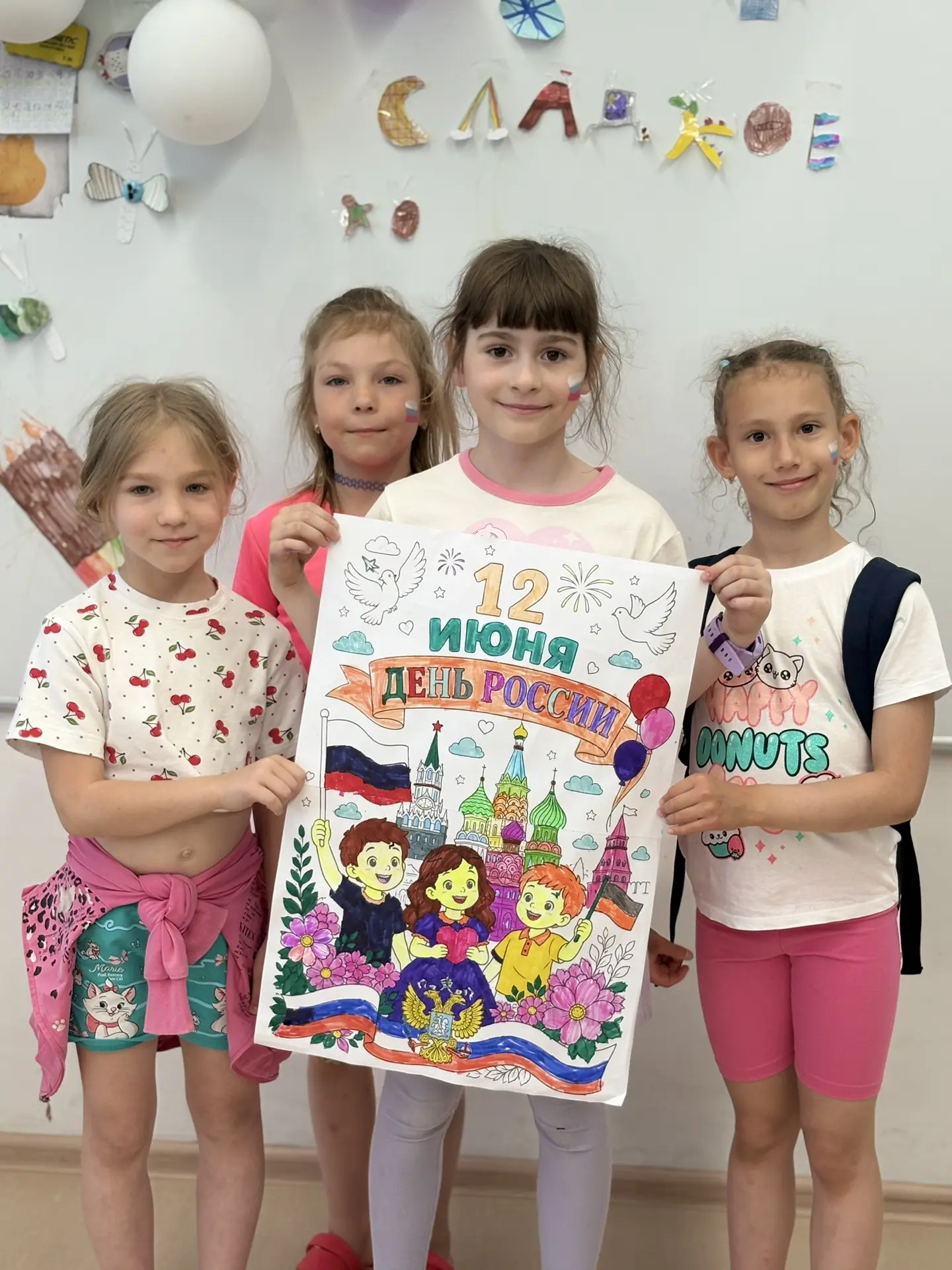 Сегодня в «Городе мастеров» было особенно солнечно и душевно! ☀️

Сначала ребят ждала развлекательна