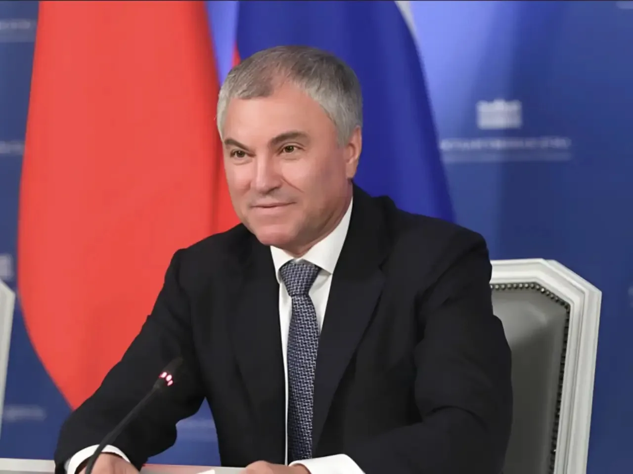 Поздравление Председателя Государственной Думы ФС РФ Вячеслава Володина коллективу РЭУ им. Г.В. Плех
