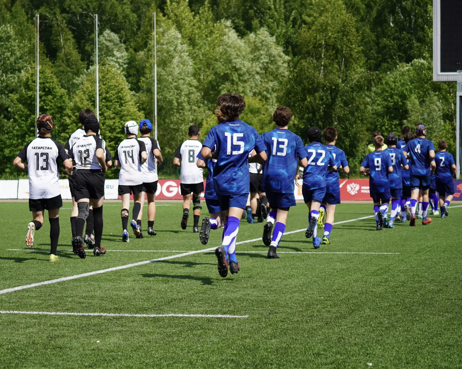 Подводим итоги четвёртого дня Всероссийских соревнований по регби U15. Сборная Республики Татарстан 