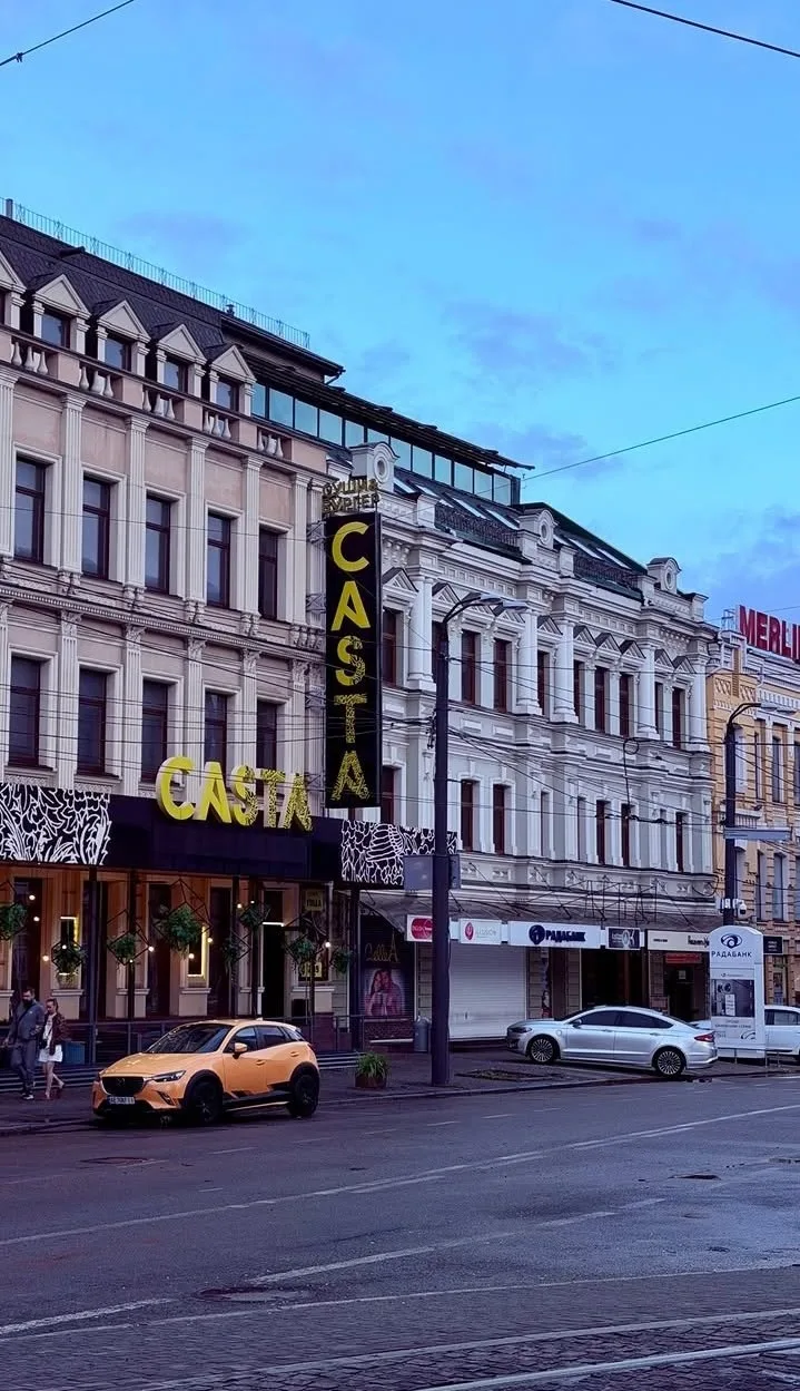 Подписаться:
⌂ max.ru/Dnepropetrovsk
⌂ t.me/Dnepropetrovsk