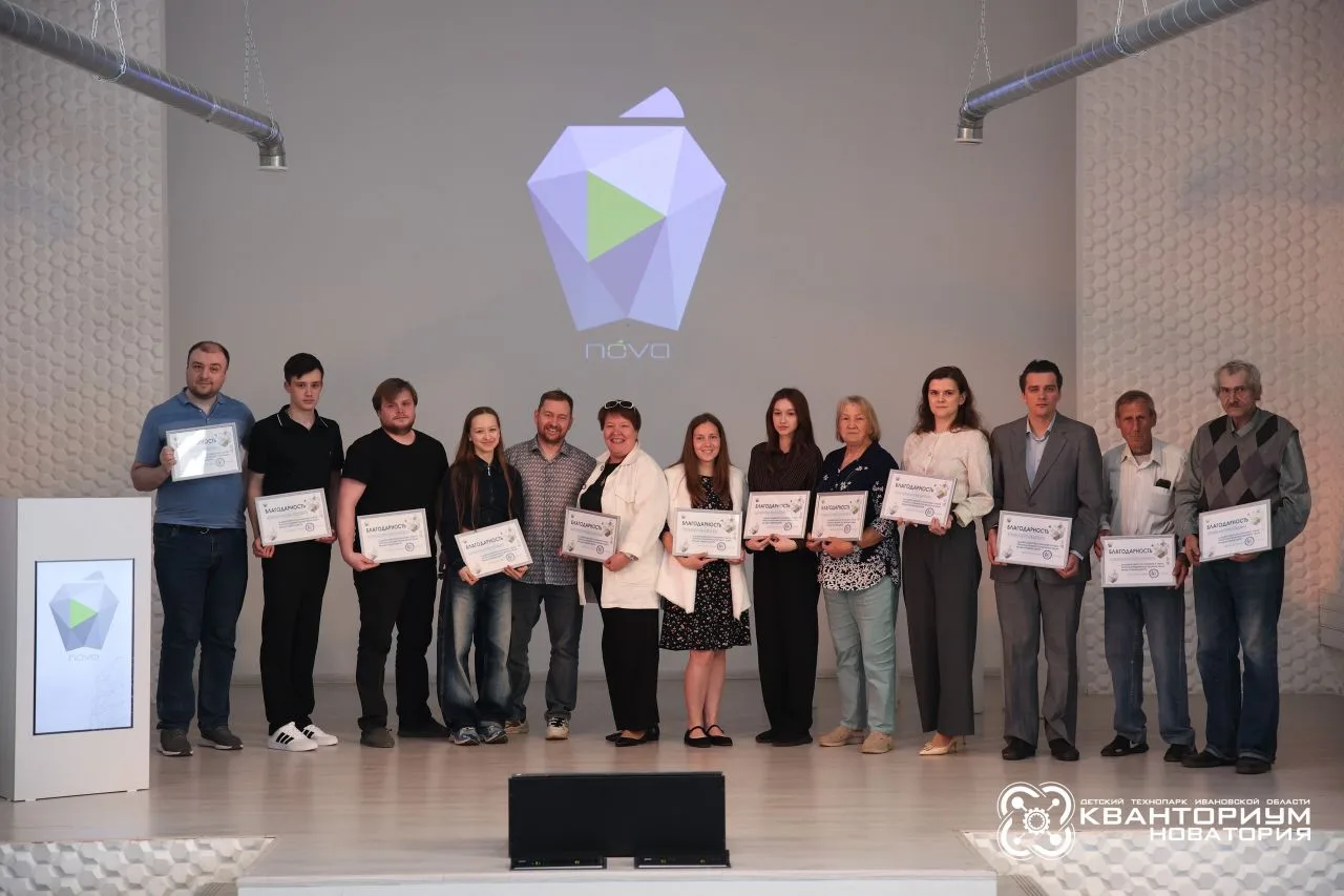 Итоговый педагогический совет🚀✔️

Вчера мы официально подвели черту под учебным годом и наметили пл