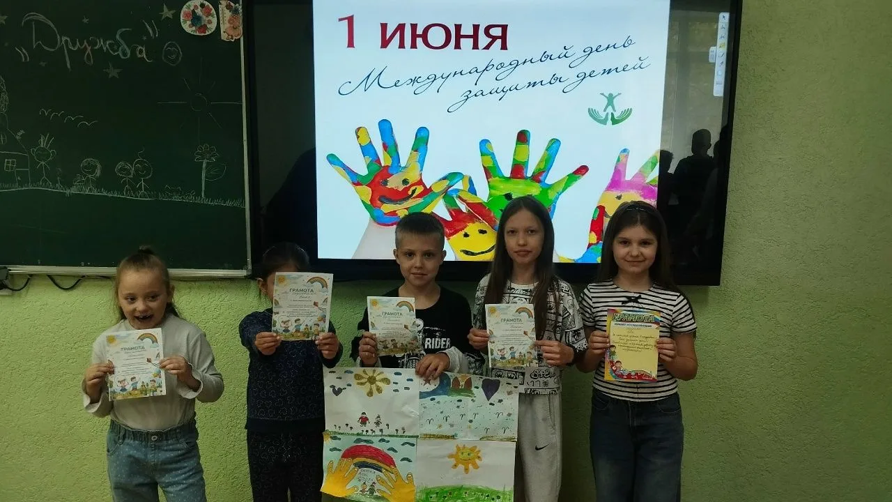 Открытие летней оздоровительной площадки «Лазорик» состоялось 1 июня в День защиты детей – праздник 