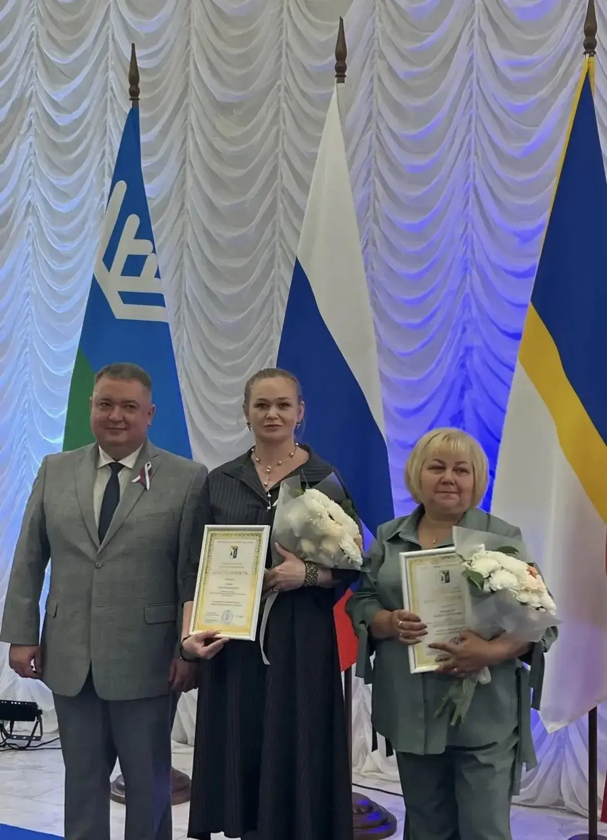 Церемония награждения работников города Нижневартовска за многолетний добросовестный труд в связи с 