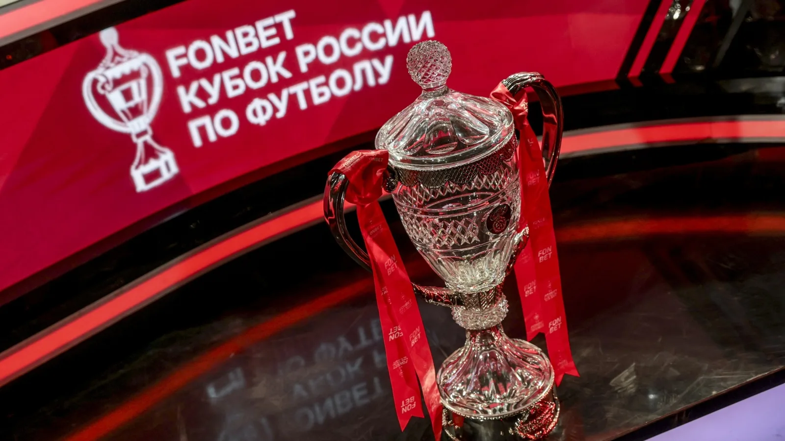 🏆⚽ РФС опубликовал полную турнирную сетку Пути регионов FONBET Кубка России сезона 2026/27.

❗ Ильи