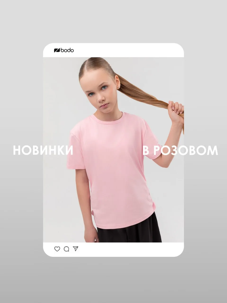 Показываем новинки🌸

Размерный ряд 134-170

Топ
Футболка скимс
Футболка с затяжками