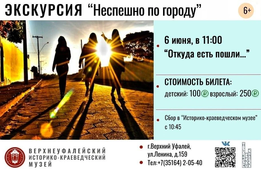 Дорогие друзья!
                                                                                    