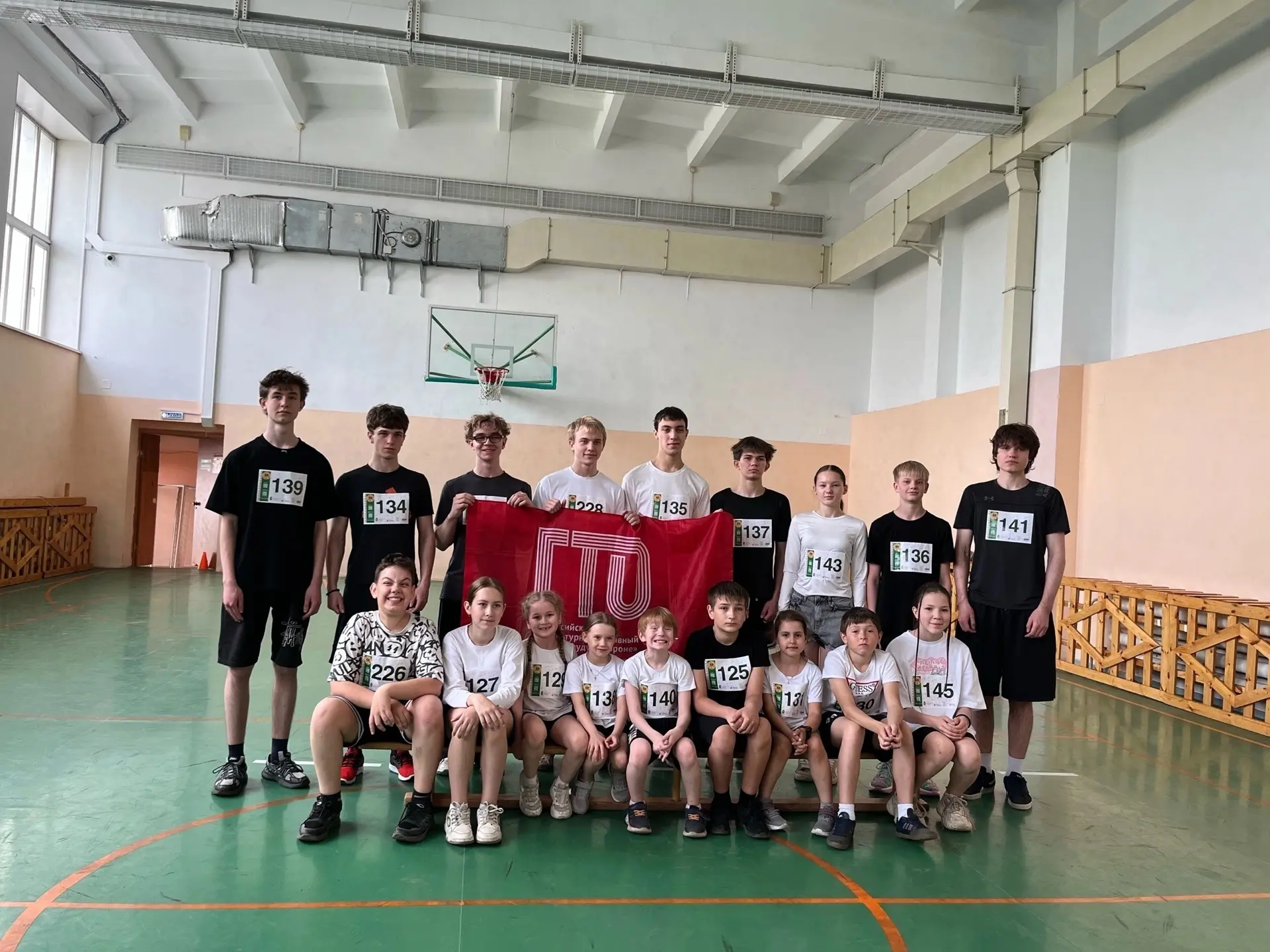 🏫 «Школьная лига ГТО — 2026» продолжается!

Гимназия № 55 успешно завершила свой этап и передала эс