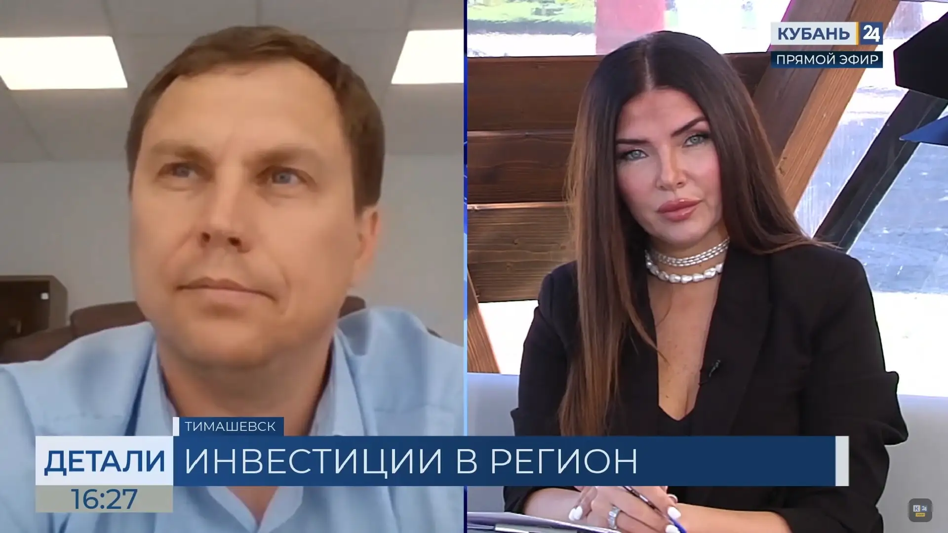 📺 СНОВА НА КУБАНЬ 24

Друзья, коллеги, партнёры!
Помните, мы недавно делились новостью с Петербургс