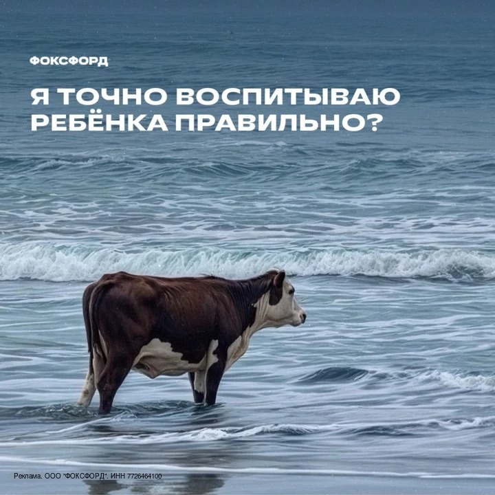 Бывают дни, когда вы чувствуете себя суперродителем, а бывают — сомневаетесь в своих действиях. Оба 