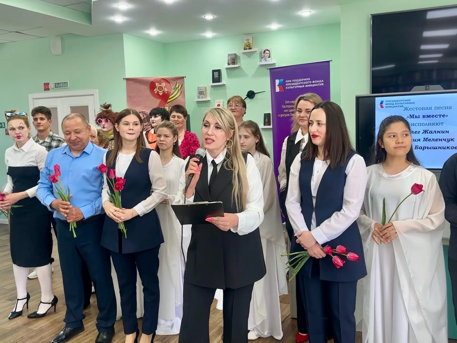 ✨ Сегодня в Центральной библиотеке с концертной программой "От сердца к сердцу" выступили артисты Це