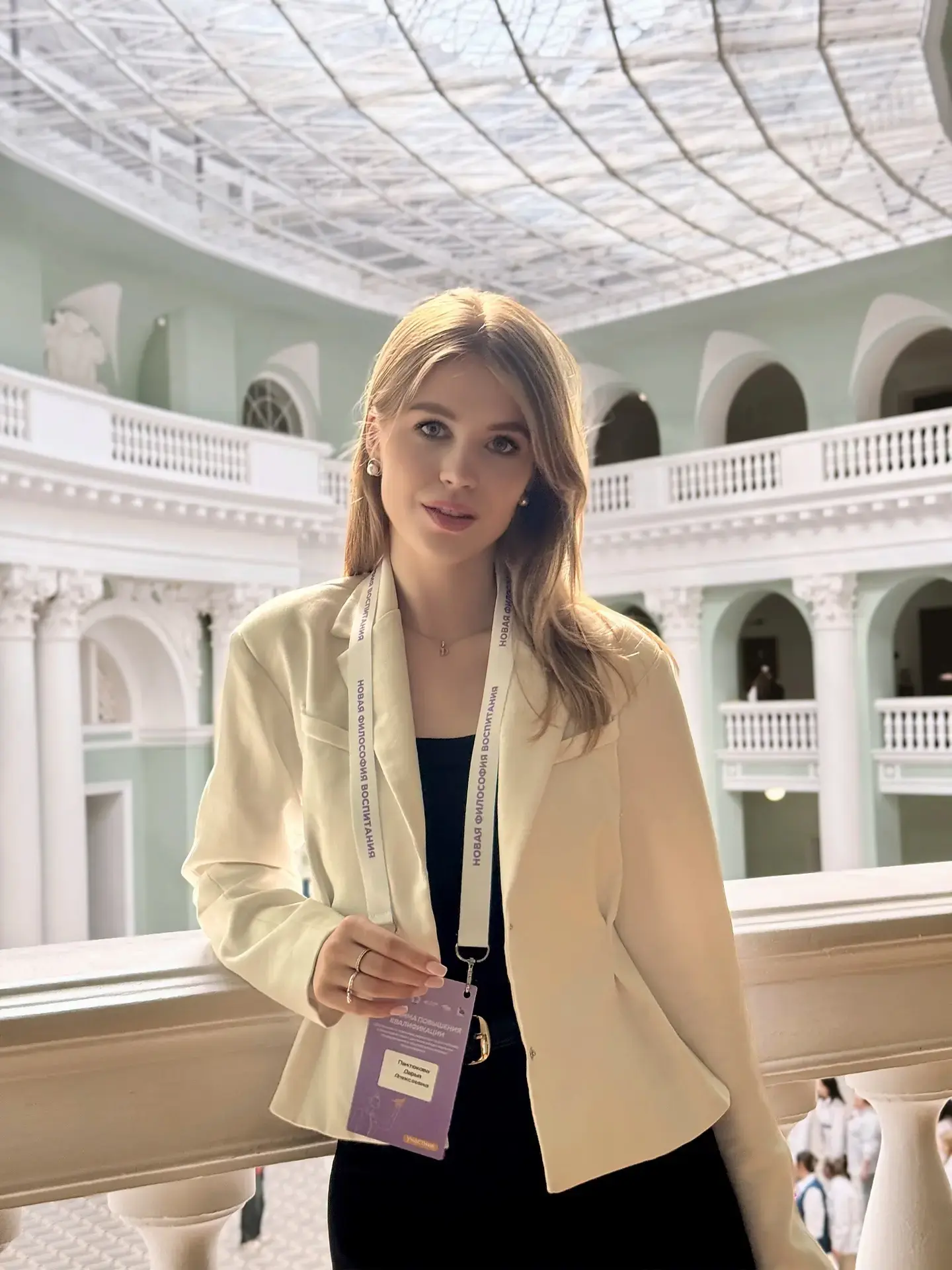 Новые горизонты воспитания! 💫

Студентка 3 курса Дарья Пантюкова стала участником программы повышен