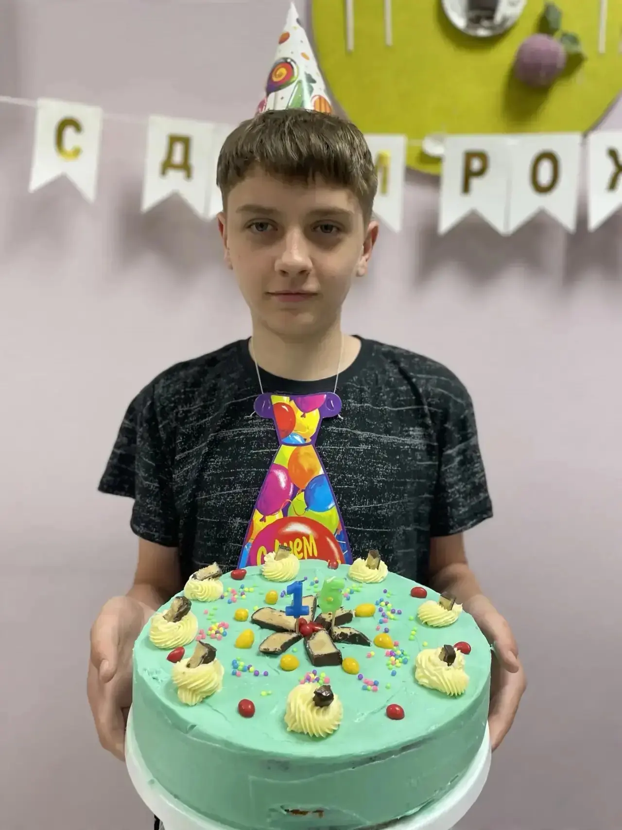 🎉 Поздравляем Илью с Днём рождения! 🎉

Сегодня замечательный день — Илье исполнилось 15 лет!

От в