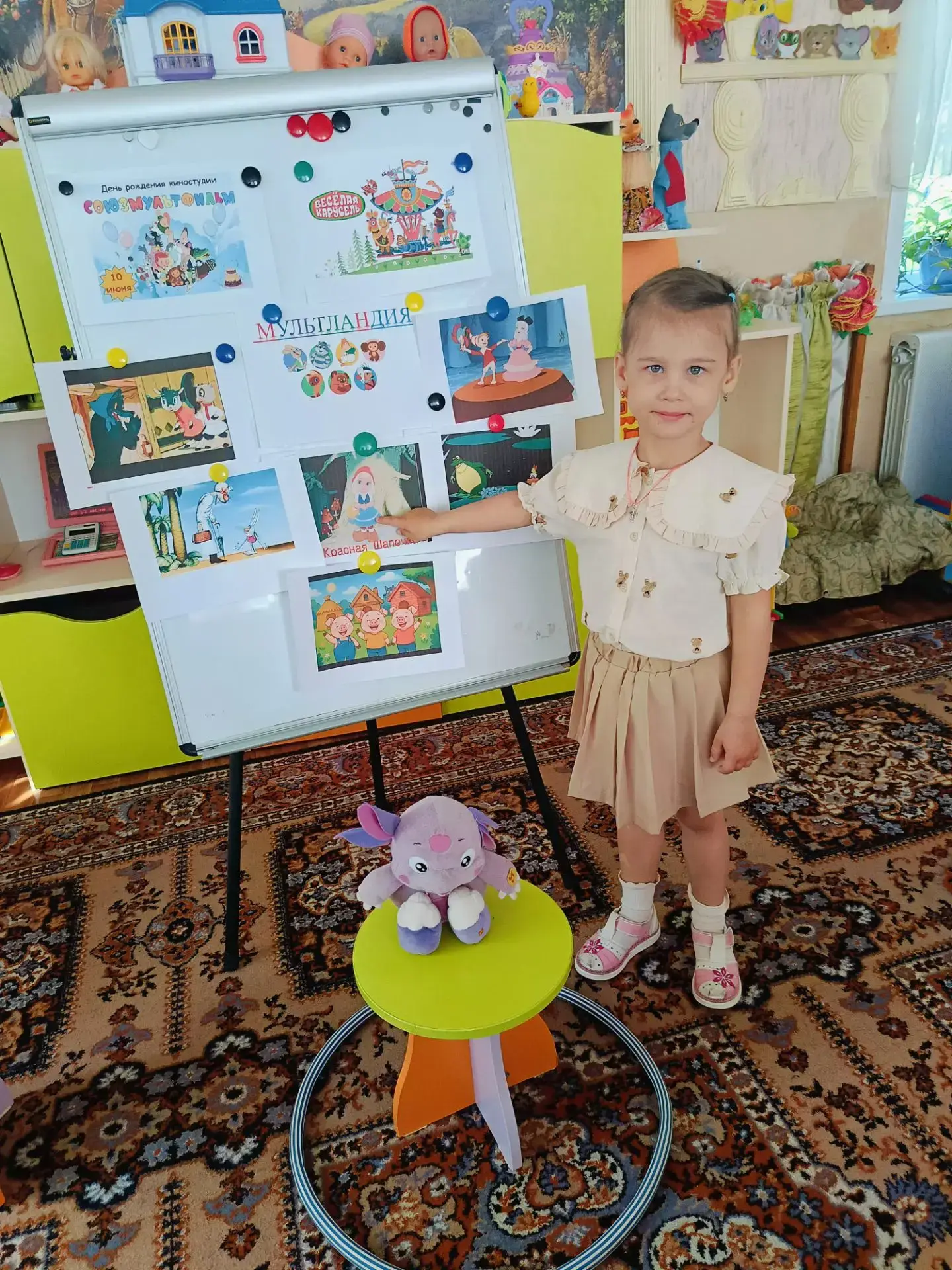🎉 Сегодняшнее утро в нашем детском саду получилось по-настоящему волшебным! 💫

10 июня — особенная
