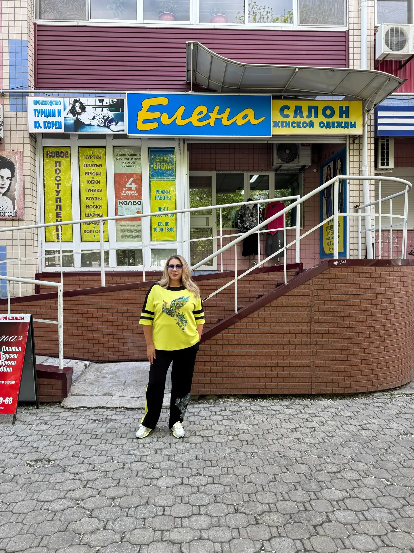😍 Костюм 48-54 размера 
Турция 

📍Октябрьская, 5А
