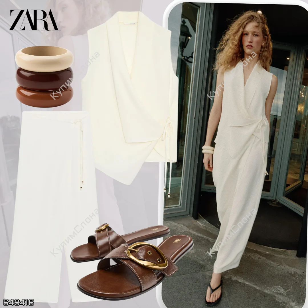ZARA 🇪🇸

Брюки (женский раздел)
4860₽ + 📦
Набор из 3 браслетов (женский раздел)
2430₽ + 📦
Слайды