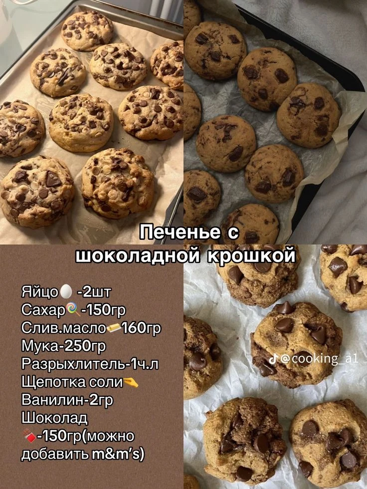 ⲃⲥⲉⲙ ⲡⲣυⲃⲉⲧυⲕυ υ ⲙы ⲅⲟⲧⲟⲃυⲙ ⲡⲉⳡⲉⲏьⲕυ🍪

❤️- ⲏяⲙ-ⲏяⲙ 
ⲙⲟⲿⲉⲧ ⲏⲁⳝⲉⲣⲉⲙ 60 ⲥⲉⲣⲇⲉⳡⲉⲕ?
