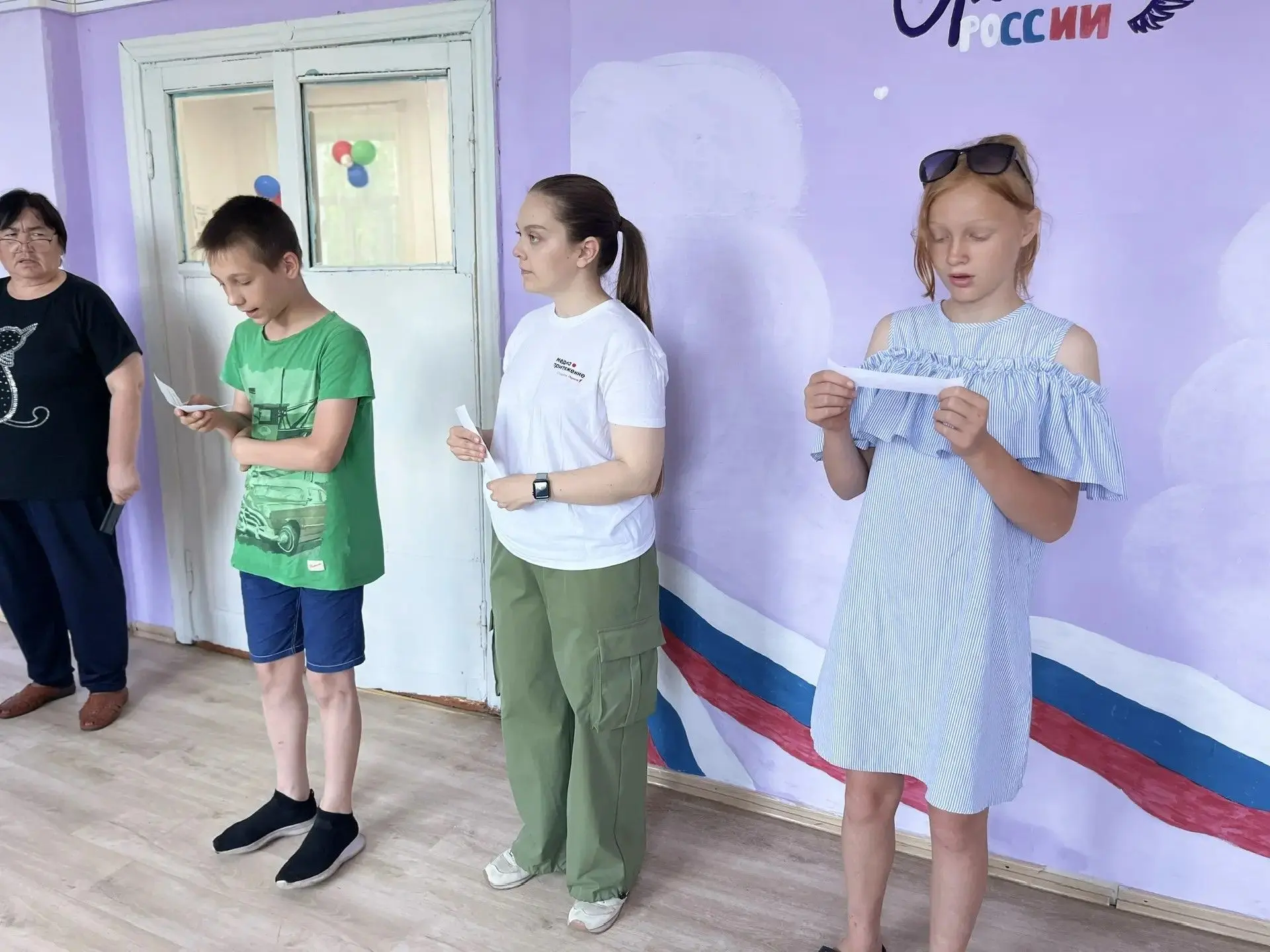 День России ": Яркие эмоции и важные знания! 

Сегодня в нашем лагере прошел по-настоящему особенный